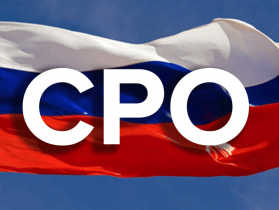 Ростехнадзор внёс в Государственный реестр саморегулируемых организаций сведения о петербургской Ассоциации